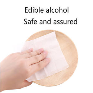 Lingettes lavables en <span class=keywords><strong>bambou</strong></span>, sans danger pour les fosses septiques, douces, apaisantes, botaniques et aloès, non parfumées, écologiques, lingettes humides brunes naturelles - Product Image 4