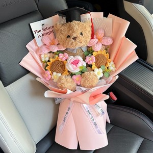 Oso <span class=keywords><strong>de</strong></span> Peluche con Ramo <span class=keywords><strong>de</strong></span> Rosas <span class=keywords><strong>de</strong></span> Hilo <span class=keywords><strong>de</strong></span> Girasol Creativo, Arreglo Floral Hecho a Mano, Regalo <span class=keywords><strong>de</strong></span> Graduación para Niños - Product Image 4