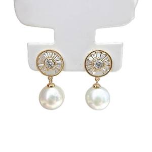 Base de Plata S925 para Accesorios de Perlas DIY, con Espacio para Perlas Redondas de 9-11mm, Simple y Moderno, para Pendientes - Product Image 5