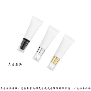 Cosmetics Empty 10Ml 10g Lip Oil Packaging Lipgloss Eye Cream Lotion Squeeze <b>Tube</b> Custom Logo <b>Plastic</b> White Lip Gloss <b>Tube</b> - Product Image 3