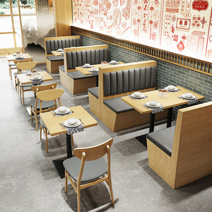 Foshan Fabrik Großhandel maßge schneiderte Restaurant Tisch und Stühle U-Form Stand Sitz Sofa Sets - Product Image 2