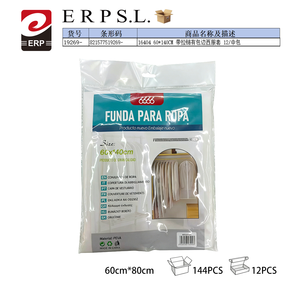 Conjunto de Impermeable Simple ERP de 60x140 cm para Camping y Almacenamiento de Ropa para Actividades al Aire Libre - Product Image 1