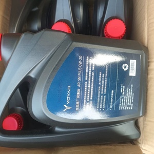 Aceite de motor Voyah Free 0W-20 SUV ACEA <span class=keywords><strong>C5</strong></span> API SP certificado para 2021-2024 MHD Turbo AWD dirección izquierda automática para vehículos de nueva energía - Product Image 2