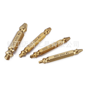 Screw Extractor Set Hex Shank Double-Ended Broken Screw Remover Industrial Grade 0.8 In Drive Size - Product Image 4