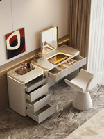 Table de toilette en bois massif de style italien, luxe léger et haut de gamme, avec commode intégrée et miroir éclairé pour chambre à coucher
