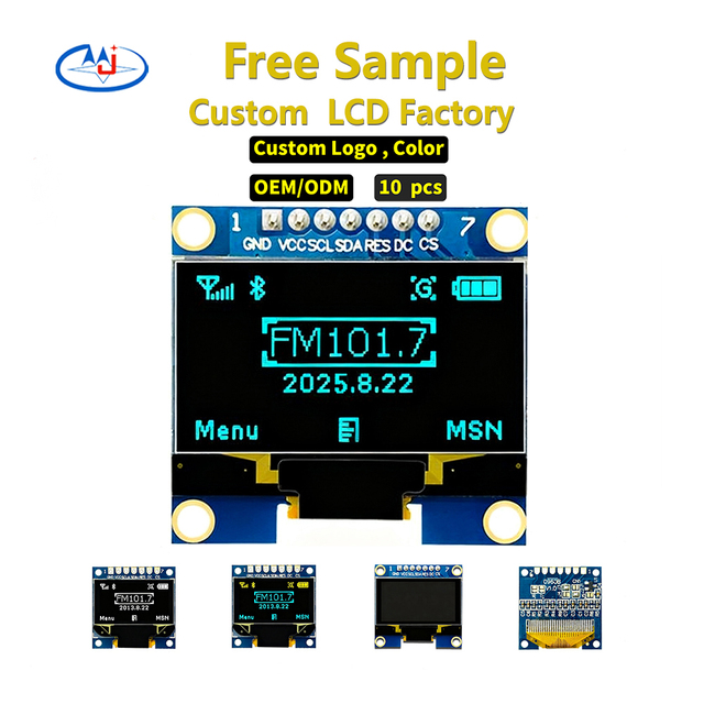 1.3 INCH WHITE SH1106 128X64 SPI I2C PMOLED 3.3V MODULE