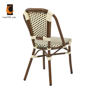 China Manufacturer Mediterranean <strong>Uk</strong> Style High Quality Woven Rattan Chair Rattan Chair Outdoor Dining Chair Chaise Bistrot - Product Image 2