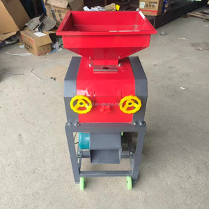 <span class=keywords><strong>NJL</strong></span> eficiente pequeña tolva trituradora molino máquina alimentación automática descarga uniforme para harina de soja maíz 220V nueva condición - Product Image 1