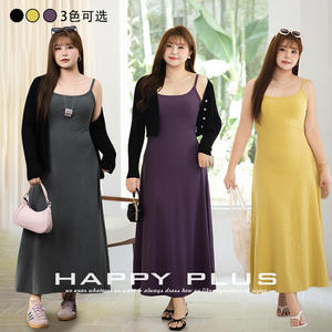 Vestido Largo Runqi para Mujer, Talla Grande, Cuello en U, Cintura Ajustada, Tirantes Finos, Color Sólido, Morado Oscuro N9167 - Product Image 3