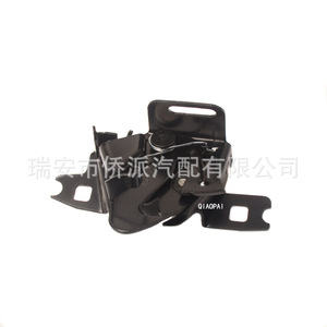 Cerradura de Capó Volkswagen 1H0823509B 11877007 de Acero Negro para el Compartimento del Motor, Repuesto para Golf, Polo, Jetta - Product Image 2