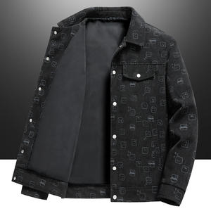 <span class=keywords><strong>Giacca</strong></span> da <span class=keywords><strong>Uomo</strong></span> Primavera Autunno 2024 Taglie Forti in Poliestere Stile Varsity in <span class=keywords><strong>Velluto</strong></span> <span class=keywords><strong>a</strong></span> <span class=keywords><strong>Coste</strong></span> con Logo Personalizzato - Product Image 1