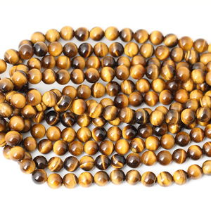 Hot Sale Natural Stones 8mm Gorgeous Semi-Precious Gemstones Healing Crystal Stretch Unisex Seed <strong>Bead</strong> <strong>Bracelets</strong> - Product Image 2