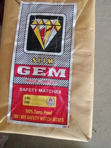 กล่องไม้แมทช์กล่องไม้ขีดบางพิเศษสำหรับโฆษณาตามสั่งวัสดุกระดาษแข็งทนทานส่งออกคุณภาพระดับพรีเมียม - Product Image 3