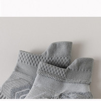 Chaussettes de sport unisexes d'été, chaussettes de course professionnelles, antibactériennes et respirantes, en coton blanc