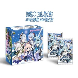 Cartes à jouer <span class=keywords><strong>Genshin</strong></span> Impact <span class=keywords><strong>TCG</strong></span> en gros de l'usine Google, 48 boîtes, cartes à jouer sexy pour filles, cadeau, histoire de déesse, cartes à jouer <span class=keywords><strong>Genshin</strong></span> - Product Image 4