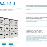 Gabinete de Distribución Eléctrica Interior KYN28-24 II Blindado, Desmontable, de Metal, para CA, de Media y Alta Tensión