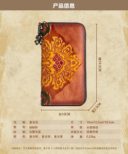 AndoBag Long <b>Wallet</b> for Women Genuine Cow Leather Vintage Card Holder Female Zipper Clutch <b>Phone</b> <b>Purse</b> Cowhide - Product Image 2