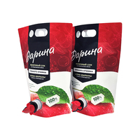 Pochettes personnalisées Bag-in-Box pour vin et jus de fruits avec valve, sachets souples en plastique avec bec verseur pour boissons liquides