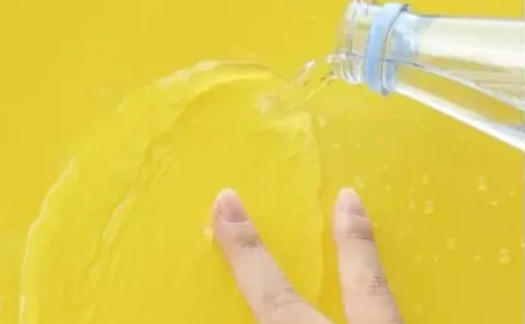 Jaune