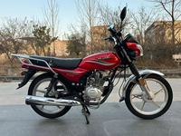 Motos d'occasion économiques : Moto Haojue Xiguan 149cc EFI, Vélo utilitaire abordable, Motos à essence