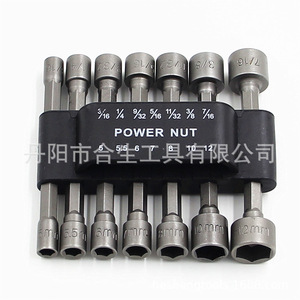 Mr Drill 14Pcs Heavy Duty <b>Socket</b> Wrench Set Hex Shank 1/4 In Drive Industrial Grade Pneumatic Screwdriver Bits - Product Image 4