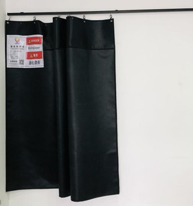 XINLAND 1.5MX2M Laser Safety <b>Curtain</b> for Home Restaurant Manufacturing Plant Hotels Retail 1064nm Wavelength New Condition - Product Image 1