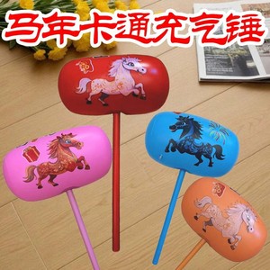 Globo Inflable de Juguete con Forma de Caballo, Año del Caballo 2026, Plástico Rojo, para Cumpleaños, Campamentos, Festivales, Juegos en Interiores y Exteriores - Product Image 5