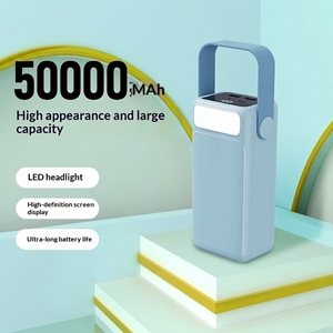 พาวเวอร์แบงค์ New Style Lighthouse ความจุขนาดใหญ่ <span class=keywords><strong>50000</strong></span> มิลลิแอมป์ชั่วโมง ชาร์จเร็วพิเศษ พร้อมสายในตัว ไฟฉาย LED ความจุเยอะ - Product Image 1