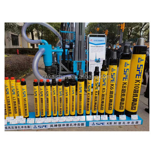 DTH xuống lỗ khoan búa KQ-90A 90 mét Sản xuất tại Trung Quốc - Product Image 5