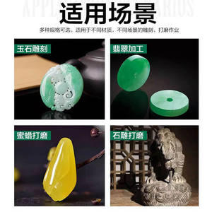 Herramienta de pulido cóncava europea tipo Q-Needle, herramienta europea para tallar jade, varilla de marcado de cuentas de diamante, herramienta para tallar ágata, herramienta europea para cuentas - Product Image 4