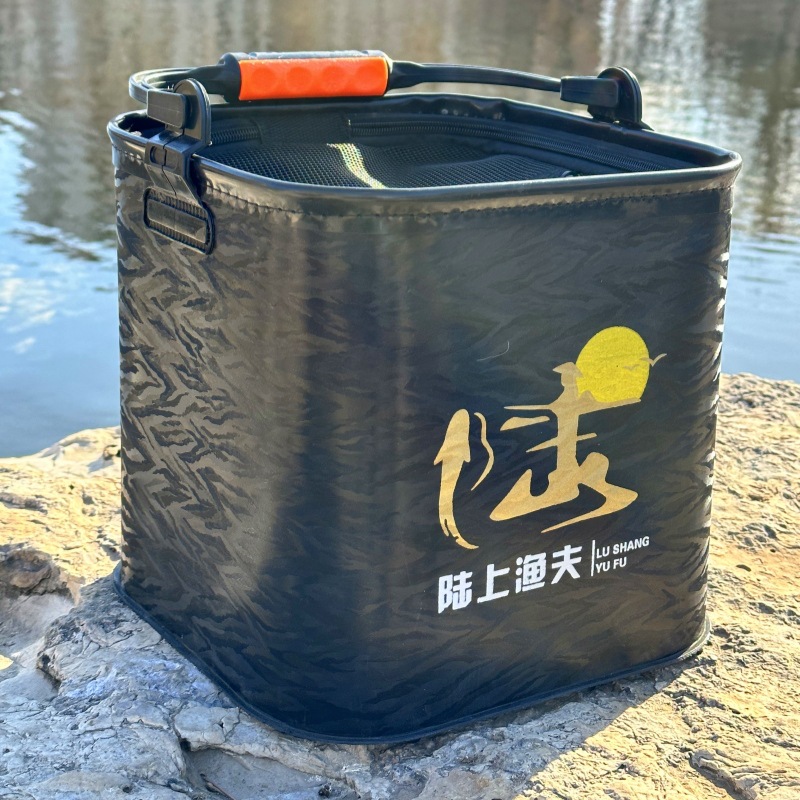 Black 7l   20*20*19cm
