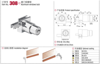Serrure à piston en alliage d'aluminium chromé JAYA pour vitrine coulissante, fenêtre et portes de meubles
