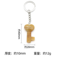 Porte-clés en cristal naturel sculpté à la main, pendentif clé squelette en pierres précieuses mélangées, breloque en pierre de guérison, cadeau pour clé de voiture
