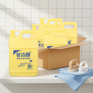 5KG <strong>Eco</strong>-Friendly Disposable Lemon Scented Catering Use Liquid Dishwashing <strong>Detergent</strong> for Tableware Mildly Acidic Gentle on Hands - Product Image 2