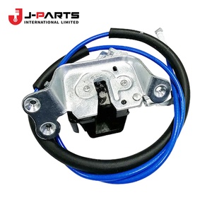 ชุดก้านควบคุมล็อคประตูเลื่อนด้านซ้าย สำหรับ Toyota HIACE KCH10 Granvia ปี 2000-2002 อะไหล่แท้หมายเลข 69708-26010-A0 6970826010A0 - Product Image 4