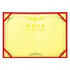 Protège-diplôme en cuir PU de haute qualité, écologique et durable, avec logo personnalisé pour la remise des diplômes - Product Image 3