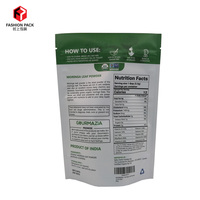 Sac de poudre à feuilles de MORINGA, 12OZ, 340G, finition mate, pour impression numérique, avec pochette pour debout