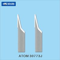 Lame en carbure de tungstène pour machine de découpe vibrante ATOM CNC, couteau oscillant pour cuir, mousse, tissu composite, 30773J
