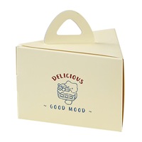 Boîte à gâteau en carton blanc pliable de luxe, biodégradable, carrée, avec poignée, portable, logo personnalisé, taille personnalisable, haut de gamme