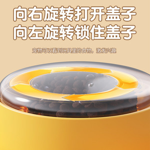 Dispensador de comida para mascotas, juguete de alimentación multifuncional con forma triangular para perros y gatos, dispensador automático de golosinas - Product Image 4