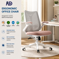 Chaise de bureau Aston, chaise de travail, chaise de direction confortable, siège en tissu maillé, dossier solide pivotant avec base silencieuse