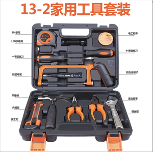 13pcs Multi-Function Household Blow Molding Plastic Hand Tools <b>Set</b> Black Red 1/4in Drive Hard Case 1 Year Warranty OEM WKC-13 WK - Product Image 3