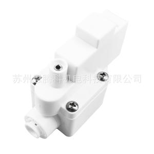 Interruptor de alta presión para purificador de agua, 14 mm, plástico, apagado automático, para sistema de ósmosis inversa, uso doméstico - Product Image 3