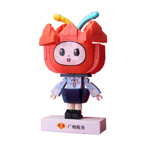 Tùy Chỉnh Cho <span class=keywords><strong>Lego</strong></span> Xây Dựng Khối Nhựa Tùy Chỉnh Cảnh Đường Phố Cảnh Tương Thích Với IP Công Ty Hình Ảnh Món Quà Hoàn Hảo Ý Tưởng - Product Image 1