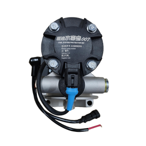 612600082035 Sinotruk Protecteur du système de carburant Pompe électrique <span class=keywords><strong>Filtre</strong></span> thermique - Product Image 3