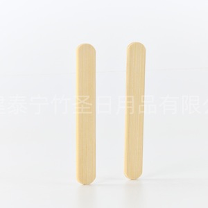Bamboo Saint Bamboo Popsicle Sticks 93x15x2mm Disposable For <b>Candied</b> Hawthorn Street Vending Commercial Use - Product Image 1