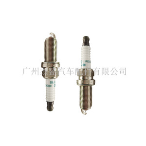 DelineSS Spark <b>Plugs</b> FXE20HR11 Iridium For Nissan Teana Qashqai Tiida Sunny Gasoline Engine <b>Replacement</b> - Product Image 4