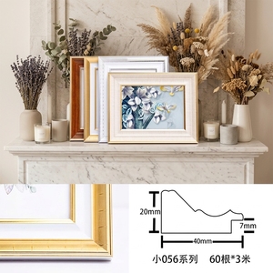Profilés de cadre photo en polystyrène classiques 40x20mm avec bordure dorée, en stock, <span class=keywords><strong>prix</strong></span> usine - Product Image 1