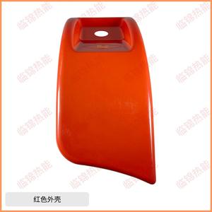 Boîtier de brûleur Babbitt pour chaudières BTG20 BTG28 TBG35 TBG45 TBG60, coque rouge, état neuf, pour usage en restaurant - Product Image 4