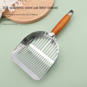 Nouvelle <span class=keywords><strong>pelle</strong></span> à litière <span class=keywords><strong>pour</strong></span> chat en acier inoxydable 304 lavable, bord incliné, 6 mm, grands trous <span class=keywords><strong>pour</strong></span> granulés de pin, tofu et litière de caille - Product Image 2